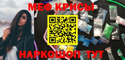 кокаин Волжский