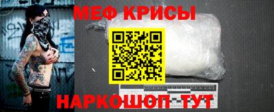амф Волжск