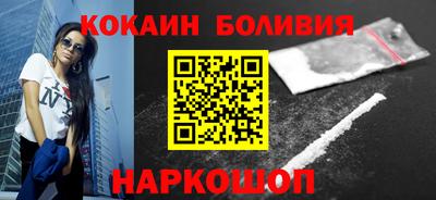 хмурый Апрелевка