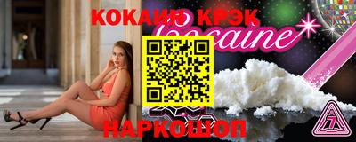амф Волжск