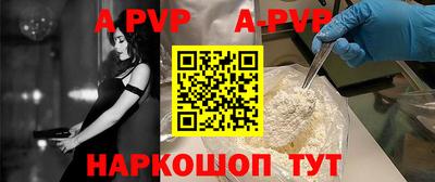 дистиллят марихуана Гай