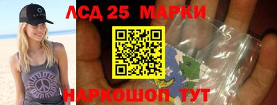 экстази Балашиха