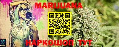 кокаин Волгодонск