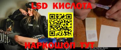 эйфоретик Гагарин
