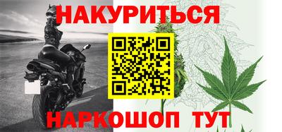 кокаин Волжский