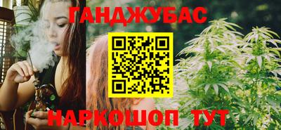 кокаин Волжский