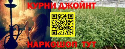 амф Волжск
