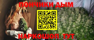 ALPHA PVP Балаково