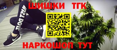 амф Волжск