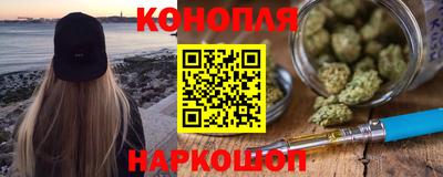 кокаин Волгодонск