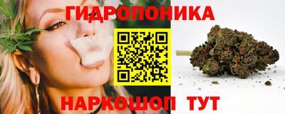 хмурый Апрелевка