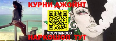 хмурый Апрелевка