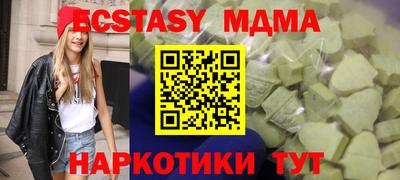 mix Гатчина
