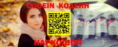 ГАЛЛЮЦИНОГЕННЫЕ ГРИБЫ Апшеронск