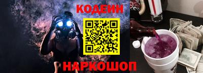 ALPHA PVP Балаково