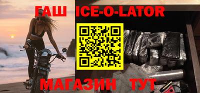 амф Волжск