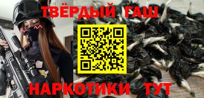 кокаин Волжский