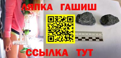 хмурый Апрелевка