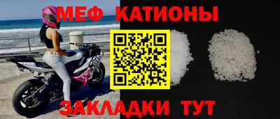 кокаин Волжский