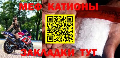 экстази Балашиха