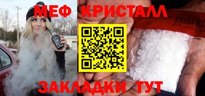 ПСИЛОЦИБИНОВЫЕ ГРИБЫ Балахна