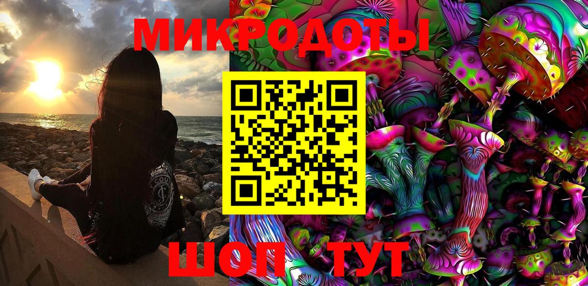 Меф МЯУ МЯУ   COCAIN  Амфетамин   Гусиноозёрск  ГАШИШ  Вход с VPN  МАРИХУАНА  COCAIN 